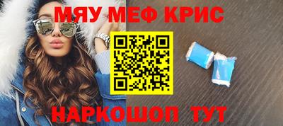 дмт Пенза