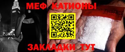 спиды Первоуральск