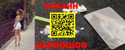 спиды Первоуральск