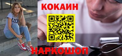 спиды Первоуральск