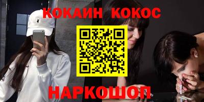 дмт Пенза