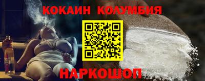 дмт Пенза