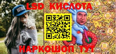 экстази Моздок