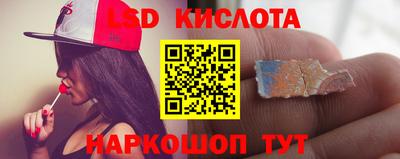 дмт Пенза