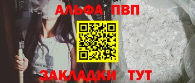дмт Пенза
