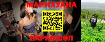 ешки Партизанск