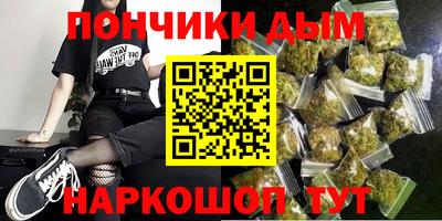 спиды Первоуральск