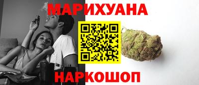 ешки Партизанск