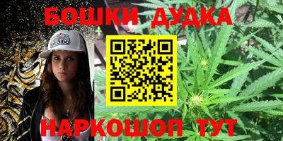 спиды Первоуральск