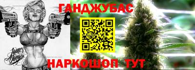 спиды Первоуральск