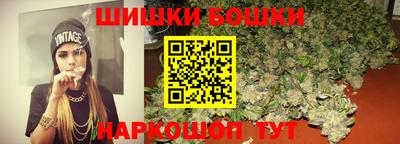 спиды Первоуральск