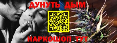 спиды Первоуральск