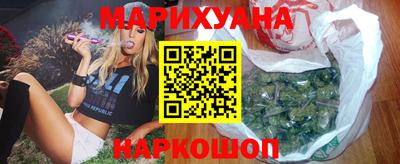 дмт Пенза