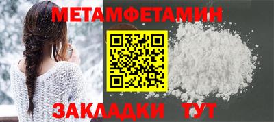 ешки Партизанск