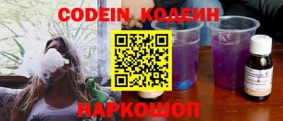 ешки Партизанск