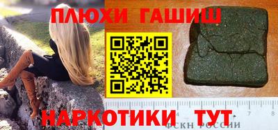 дмт Пенза