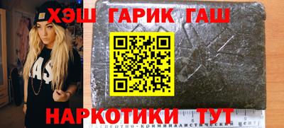 спиды Первоуральск