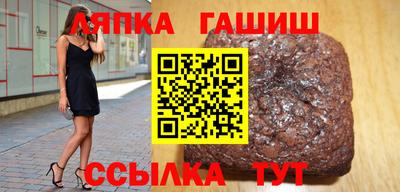 спиды Первоуральск