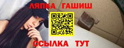 дмт Пенза