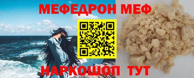 дмт Пенза