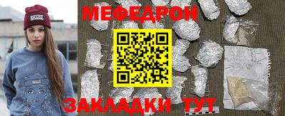 спиды Первоуральск
