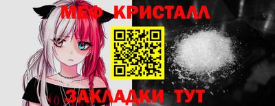 спиды Первоуральск